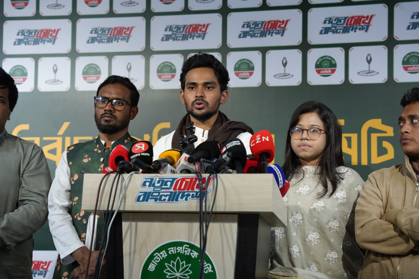 ভোটের ফলাফল টেম্পারিংয়ের চেষ্টা হচ্ছে: এনসিপি