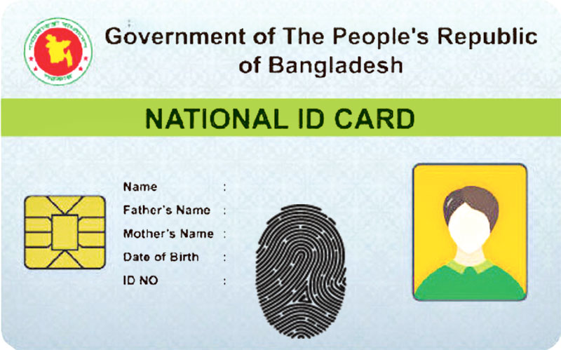 আঙুলের ছাপ না মেলায় সেবা পেতে ভোগান্তি