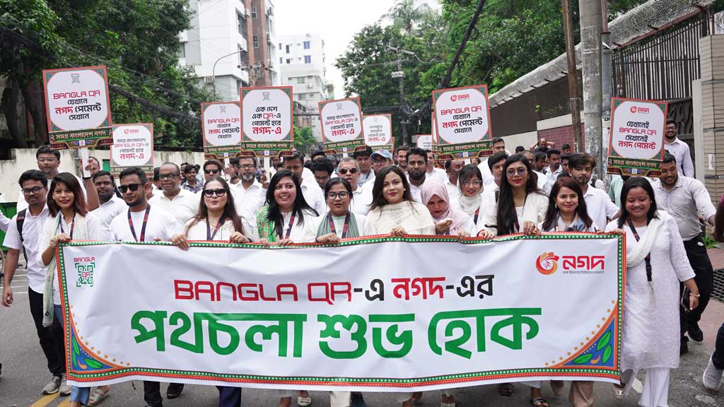 ১০ লাখ মার্চেন্টের বাংলা কিউআরে ‘নগদ’ পেমেন্ট