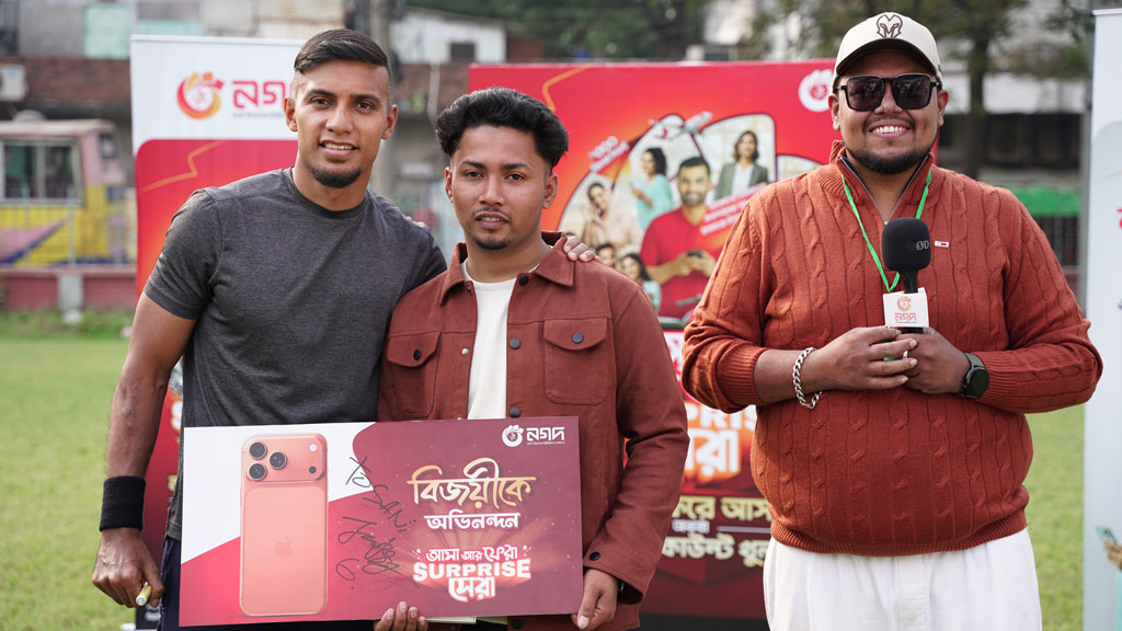 নগদে লেনদেন করে জামাল ভূঁইয়ার কাছ থেকে আইফোন পেলেন বরিশালের সানি বেপারী