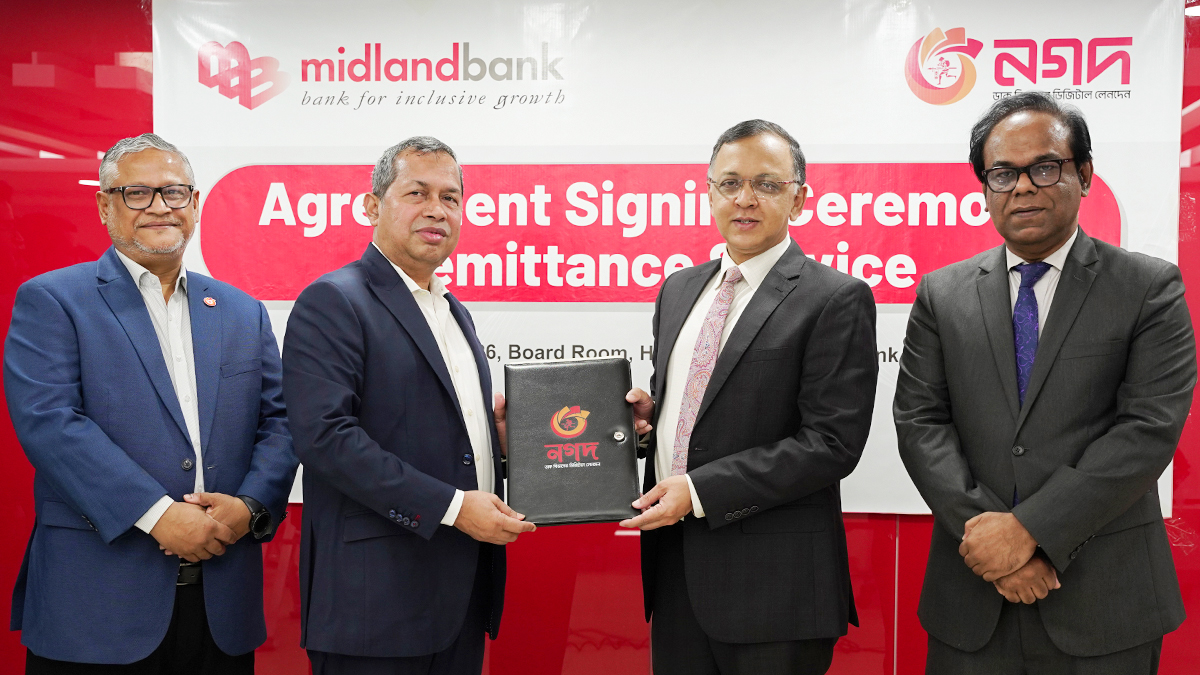 রেমিট্যান্স সেবা সহজ করতে নগদ ও মিডল্যান্ড ব্যাংকের চুক্তি
