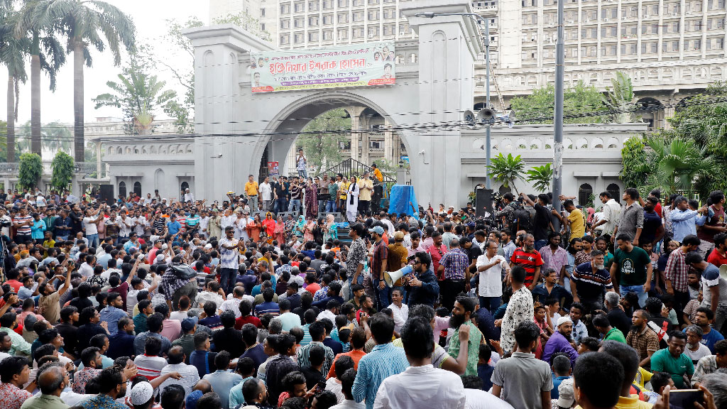 মঙ্গলবারও চলবে ইশরাক সমর্থকদের অবস্থান কর্মসূচি
