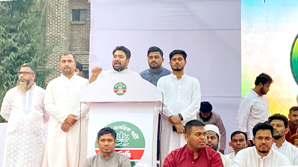 ফ্যাসিস্টের দোসরের বক্তব্য শোনার জন্য সংসদে যাচ্ছি না: নাহিদ ইসলাম