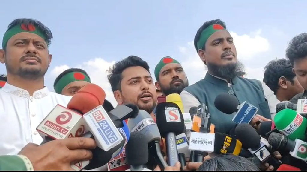 আমাদের নিরাপত্তা নিজেদেরকেই নিশ্চিত করতে হবে: নাহিদ ইসলাম​​​​​​​​​​​​​​​​​​​​​​​​​​​​​​​​​​​​​​​​​​​​​​​​​​​​​​​​​​​​​​​​​​​​​​​​​​​​​​​​​​​​​​​​​​​​​​​​​​​​