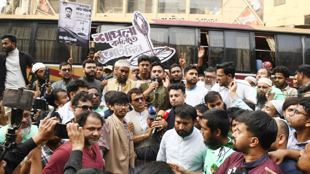 এবারের নির্বাচন প্রকৃত দেশপ্রেমিকদের সংসদে পাঠানোর নির্বাচন: নাহিদ ইসলাম