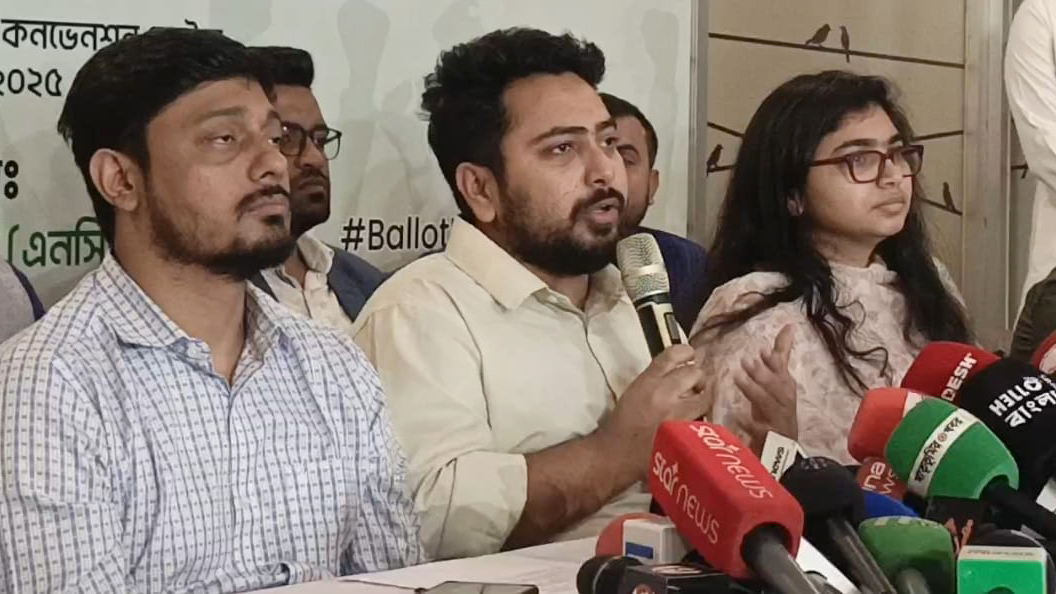 ক্ষমতা বা আসনের জন্য এনসিপি কারও সঙ্গে সমঝোতা করবে না: নাহিদ ইসলাম