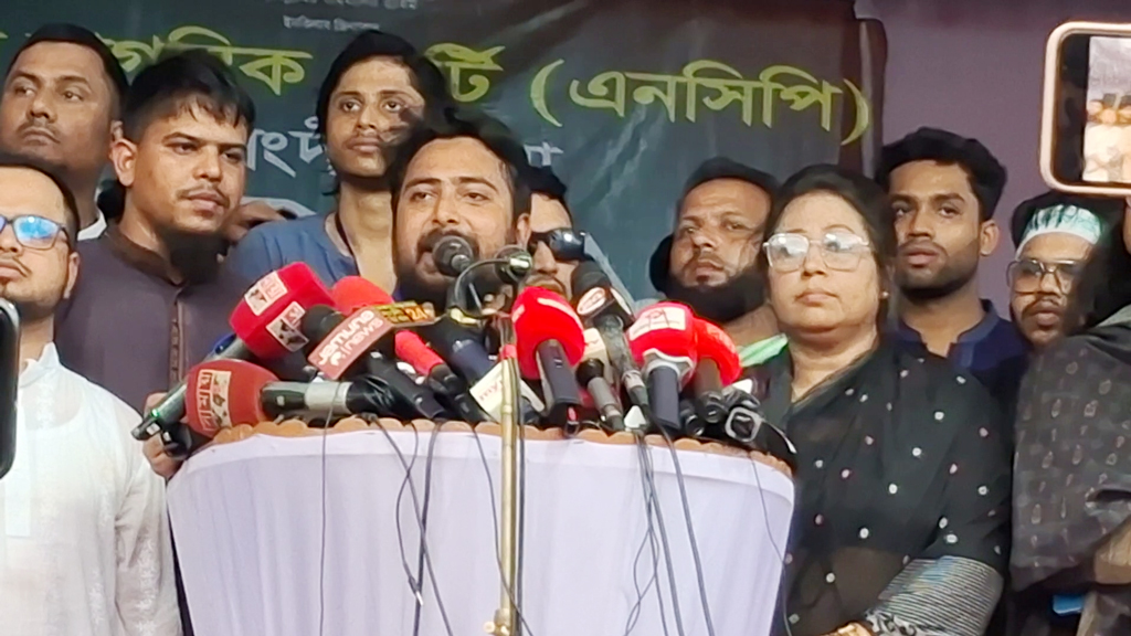 ৩ আগস্ট শহীদ মিনার থেকে নতুন বাংলাদেশের ইশতেহার ঘোষণা করা হবে: নাহিদ