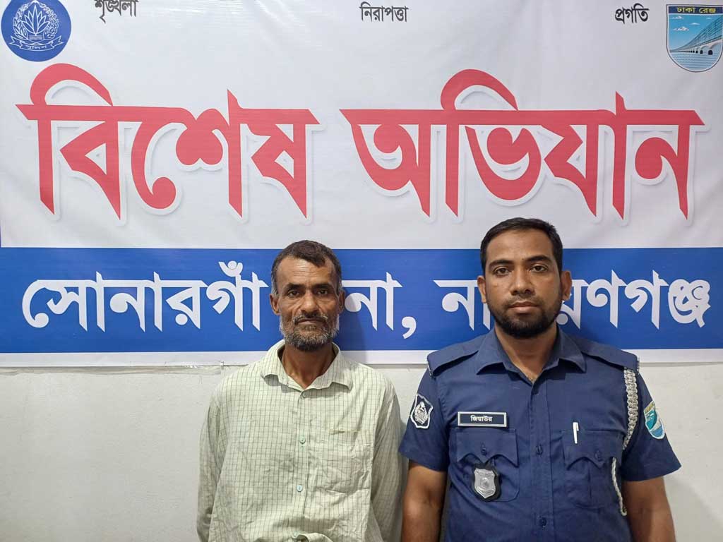 ১০ টাকা চাঁদা না দেওয়ায় অটোচালককে হত্যা, প্রধান আসামি গ্রেপ্তার