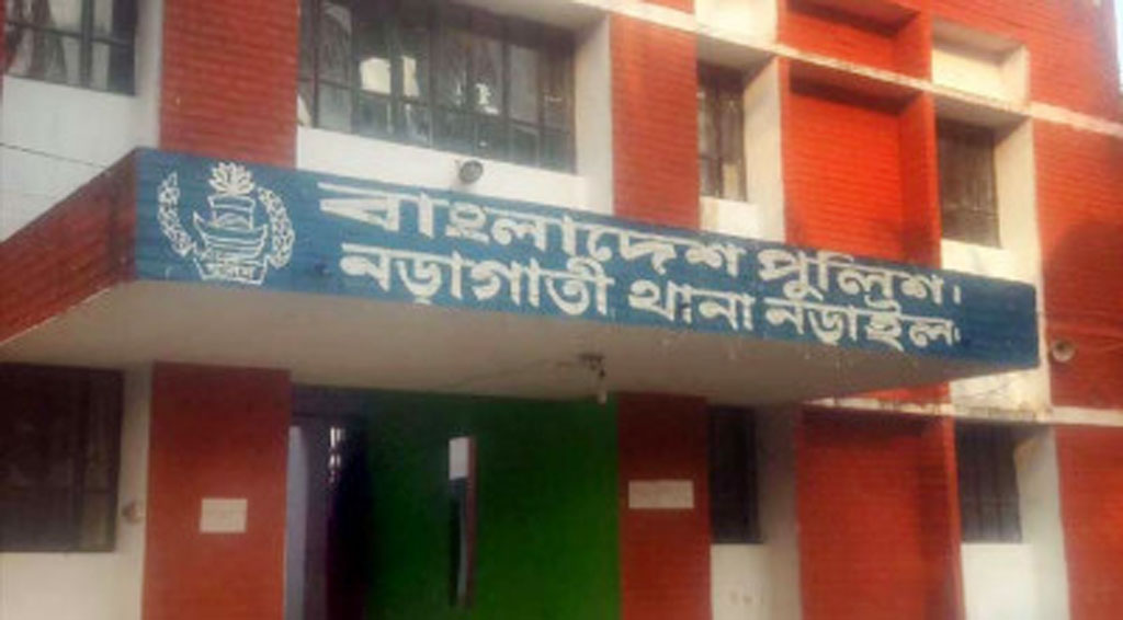 নড়াইলে বিএনপির ৭৫ নেতা-কর্মীর বিরুদ্ধে মামলা