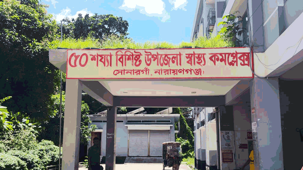লোকালয়ে শিয়ালের হানা, নারী-শিশুসহ আহত ১৫