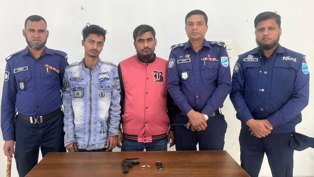 অস্ত্র-গুলিসহ গ্রেপ্তার ২