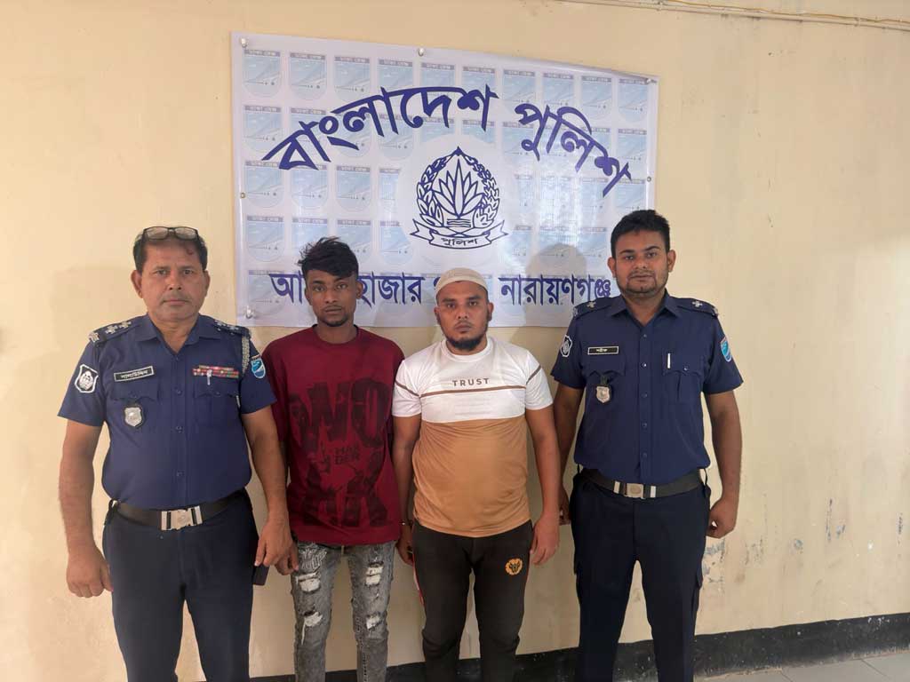 হামলায় ম্যাজিস্ট্রেট আহতের ঘটনায় ২ ডাকাত গ্রেপ্তার