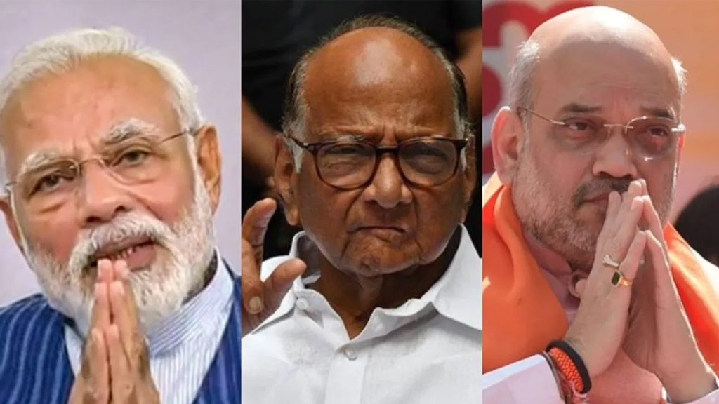 ‘মোদির অনুরোধে অমিত শাহকে বাঁচান শারদ পাওয়ার, পরে তাঁর দলই ভেঙে দেয় এই জুটি’
