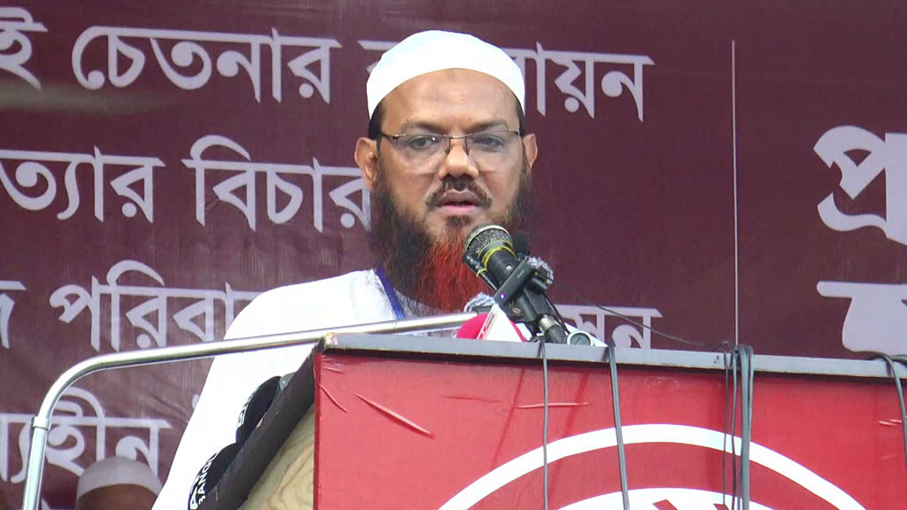 আপনারা কেন নির্বাচন নির্বাচন করে চিল্লাচ্ছেন: মুফতি সৈয়দ মুহাম্মদ ফয়জুল করীম