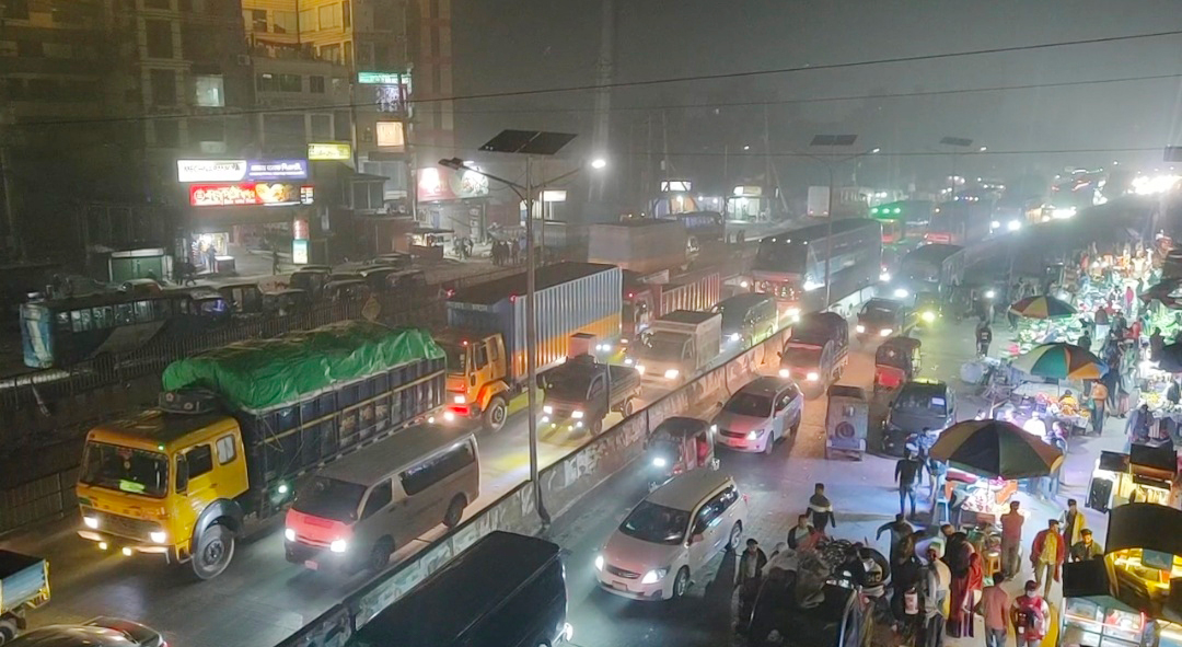 ঢাকা-চট্টগ্রাম মহাসড়কে ১০ কিলোমিটার যানজট