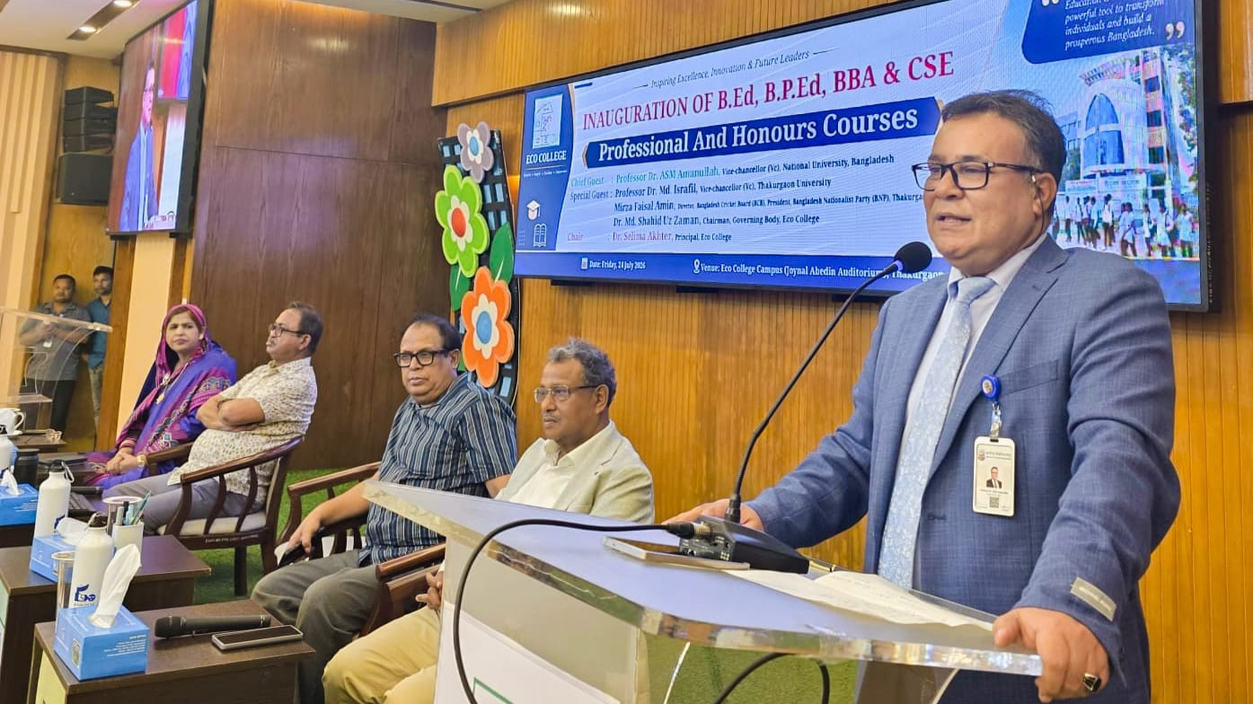 যুগোপযোগী-দক্ষতাভিত্তিক শিক্ষা ছাড়া উন্নত বাংলাদেশ গড়া সম্ভব নয়: জাতীয় বিশ্ববিদ্যালয়ের ভাইস-চ্যান্সেলর