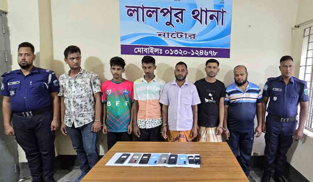 নাটোরে ইয়াবাসহ ‘হ্যাকিং সম্রাট’ গ্রেপ্তার ৬