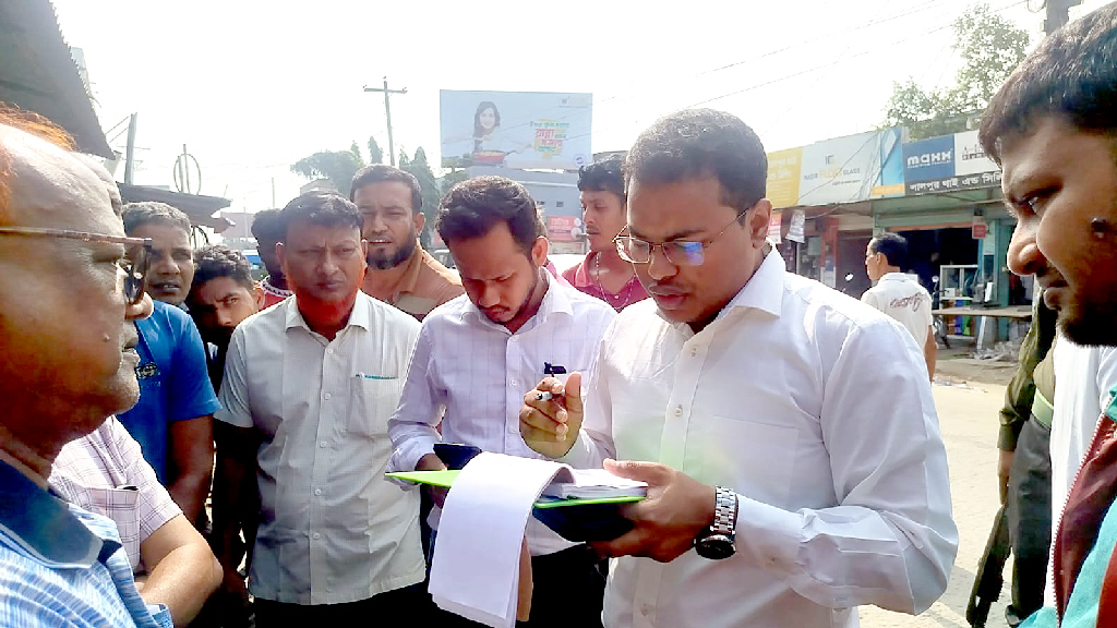 সার বিক্রিতে অনিয়মের অভিযোগ, জরিমানা