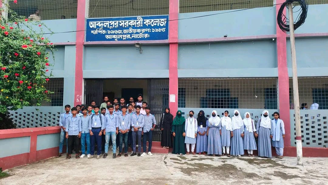 এইচএসসির ফরম পূরণে প্রতারণা, অবশেষে পরীক্ষায় বসলেন ৮ শিক্ষার্থী