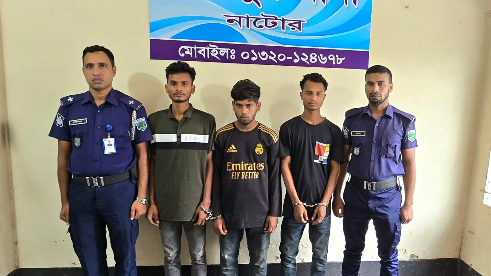 নাটোরে নারীকে ধর্ষণের অভিযোগে গ্রেপ্তার ৩