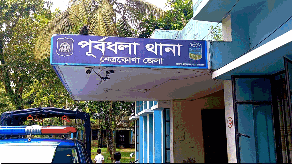 বিয়ের আসরে হাজির প্রেমিকা, বিয়ে পণ্ড হওয়ায় লজ্জায় বরের বাবার আত্মহত্যা