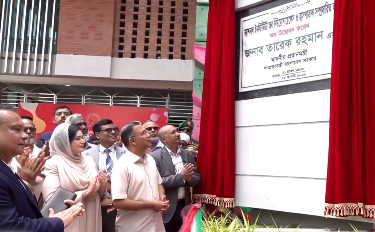 নিউরোসায়েন্সেস হাসপাতালে ৫০০ শয্যার নতুন ভবন উদ্বোধন করলেন প্রধানমন্ত্রী