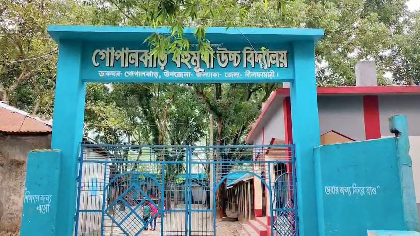 গোপনে নিয়োগ, অর্থ লেনদেনের কথা স্বীকার করলেন স্কুল কমিটির সভাপতি