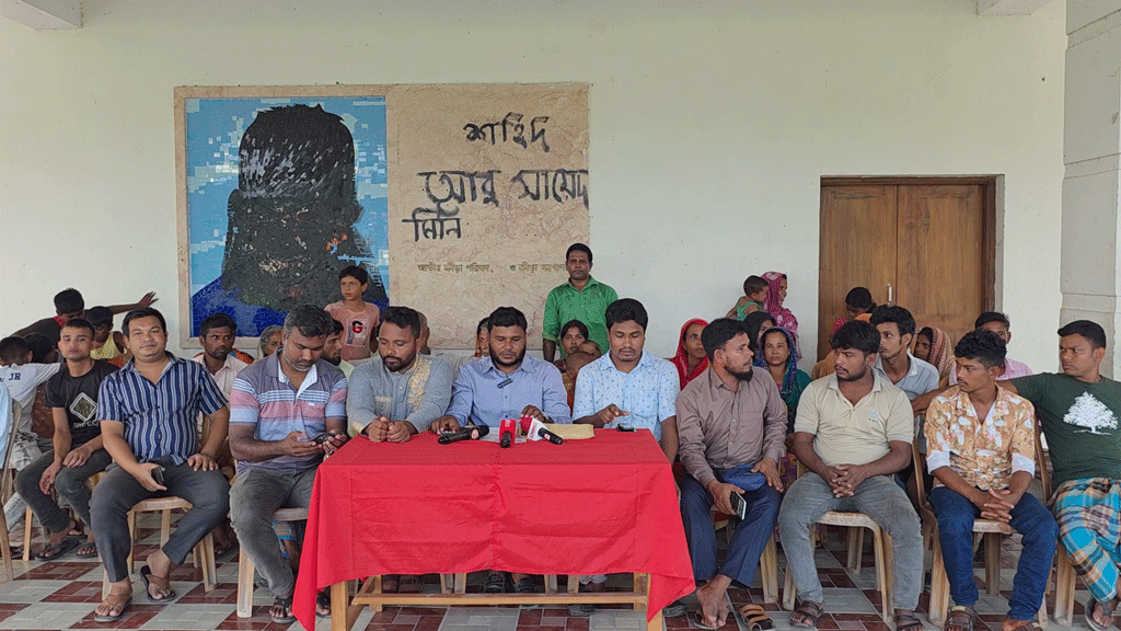 গণঅধিকার পরিষদের শতাধিক নেতা-কর্মীর পদত্যাগ