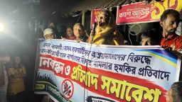 সৈয়দপুরে মাদক কারবারি ও আশ্রয়দাতাদের শাস্তির দাবিতে সমাবেশ