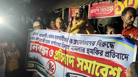 সৈয়দপুরে মাদক কারবারি ও আশ্রয়দাতাদের শাস্তির দাবিতে সমাবেশ