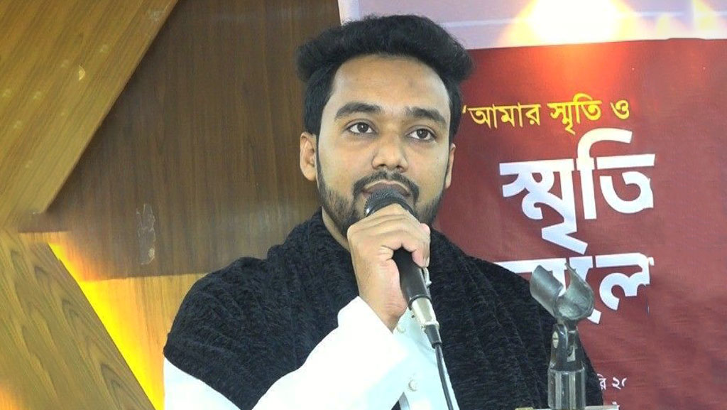 ‘মব’ তৈরি করে মারধর, চট্টগ্রামে বৈষম্যবিরোধী সেই নেতার পদ স্থগিত