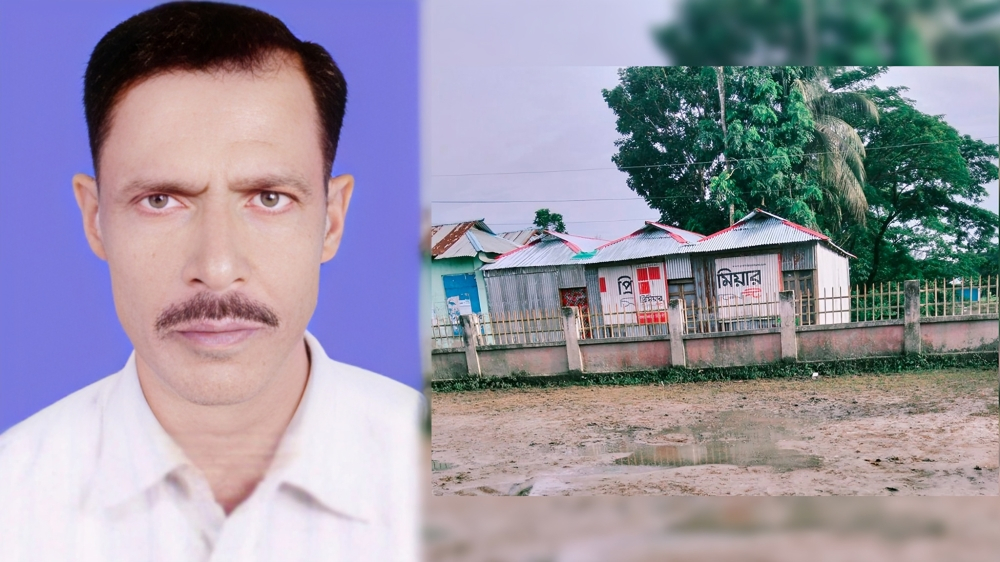 প্রাথমিক বিদ্যালয়ের জায়গা বিক্রি, চেয়ারম্যান বললেন—‘আমার দখলে ছিল’