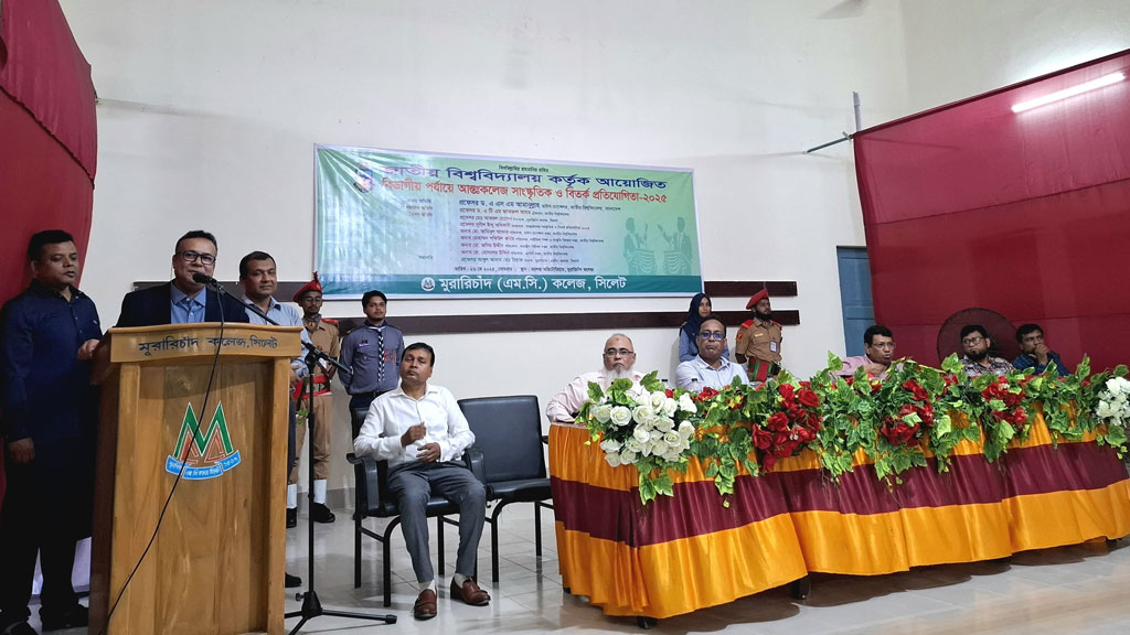 শিক্ষাপ্রতিষ্ঠানে অতিমাত্রায় রাজনীতি শিক্ষাব্যবস্থাকে ধ্বংস করছে: ভিসি আমানুল্লাহ