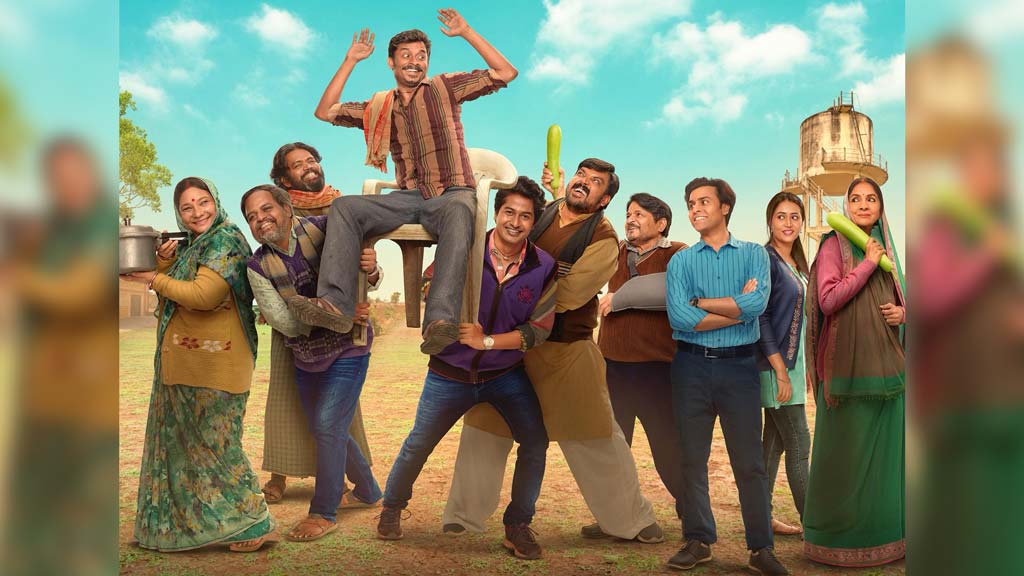 পঞ্চায়েত সিরিজের নতুন সিজনের ঘোষণা