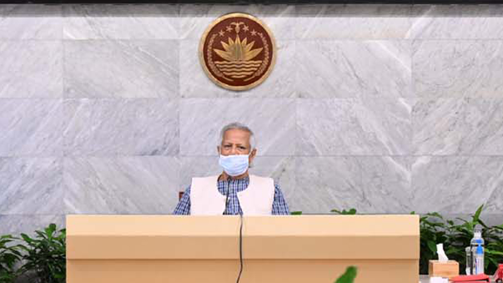 সরকারি চাকরি অধ্যাদেশ সংশোধন প্রস্তাব উপদেষ্টা পরিষদে অনুমোদন