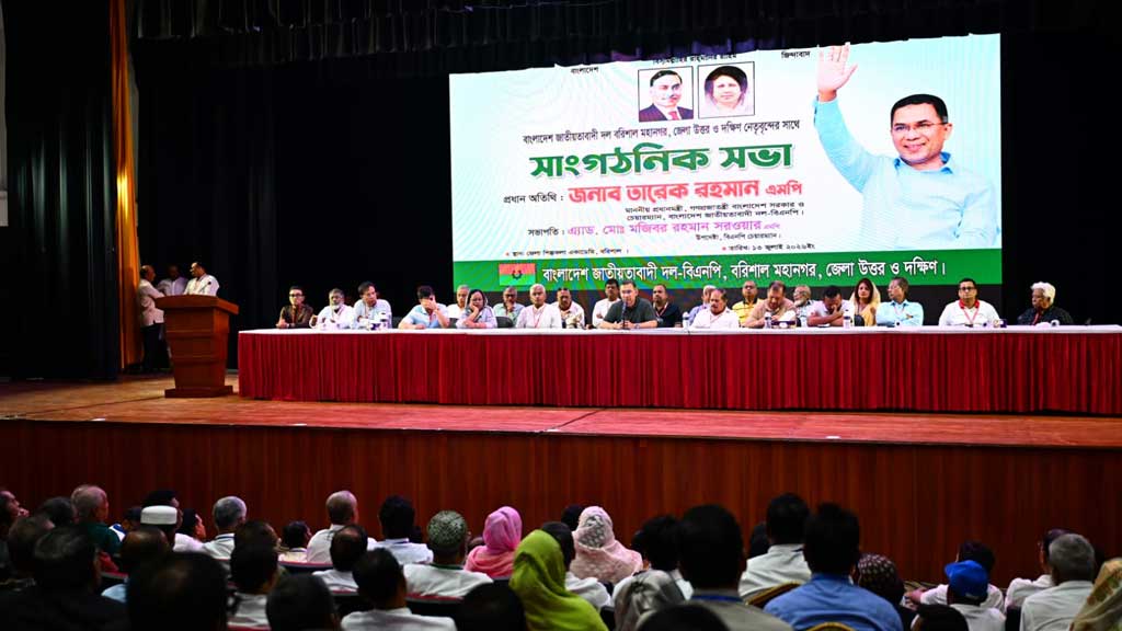 উন্নয়ন মানে শুধু রাস্তা-ঘাট নির্মাণ নয়, স্বাস্থ্য-শিক্ষা-জীবনমানও গুরুত্বপূর্ণ: প্রধানমন্ত্রী