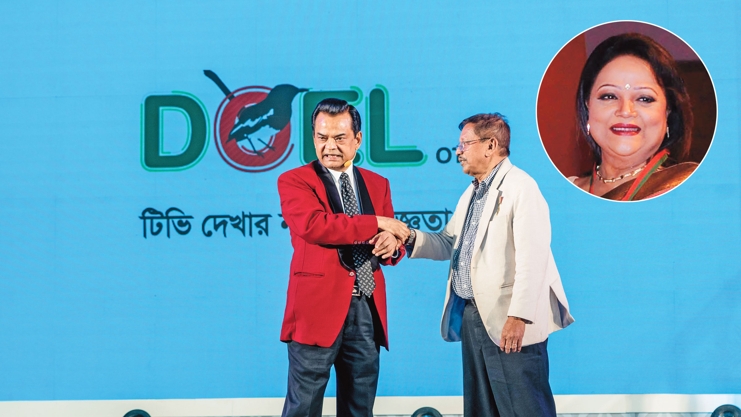 সাবিনা ইয়াসমীনের গান ও জুয়েল আইচের জাদু দিয়ে যাত্রা শুরু দোয়েল ওটিটির