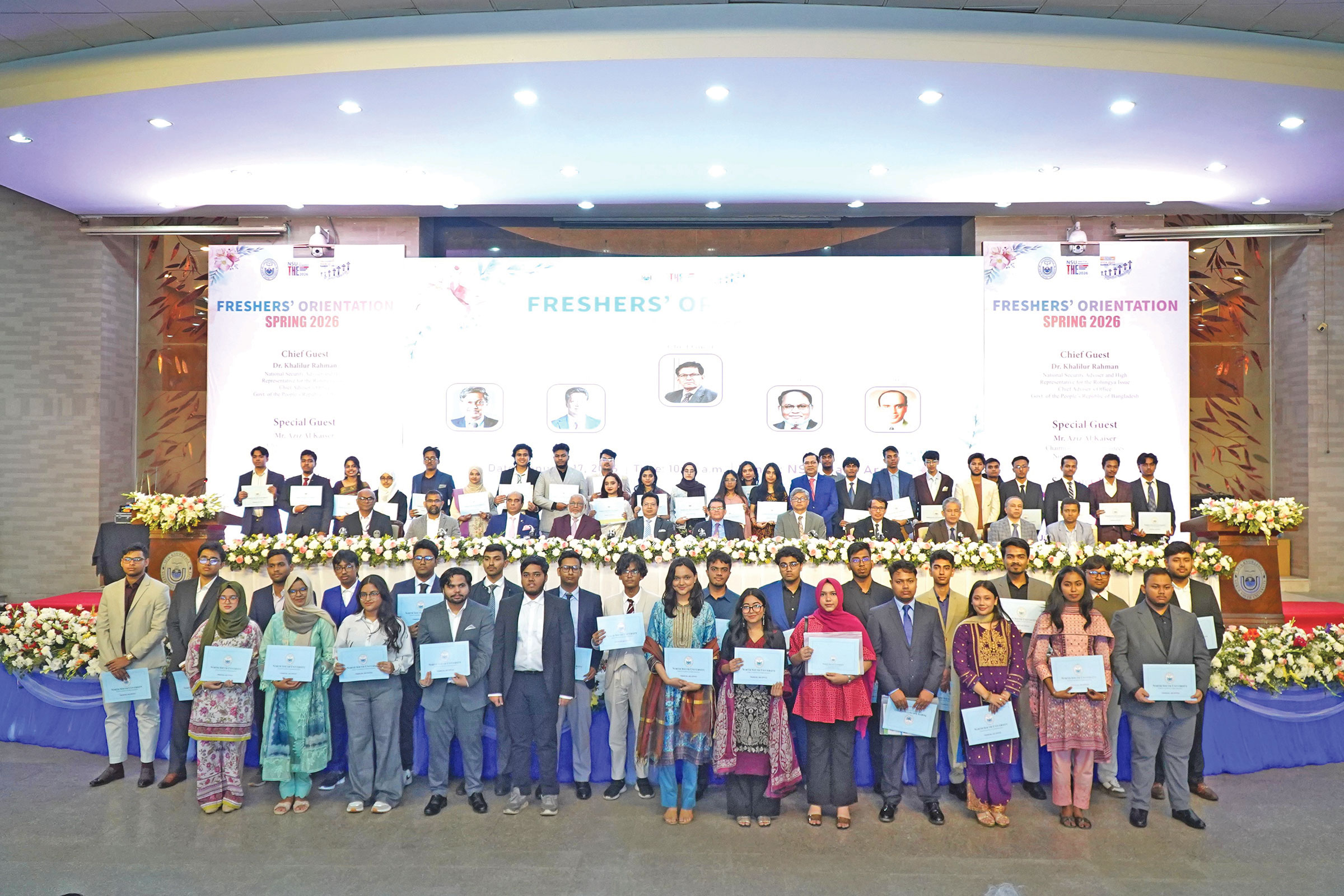 নর্থ সাউথ ইউনিভার্সিটিতে নবীন শিক্ষার্থীদের বরণ
