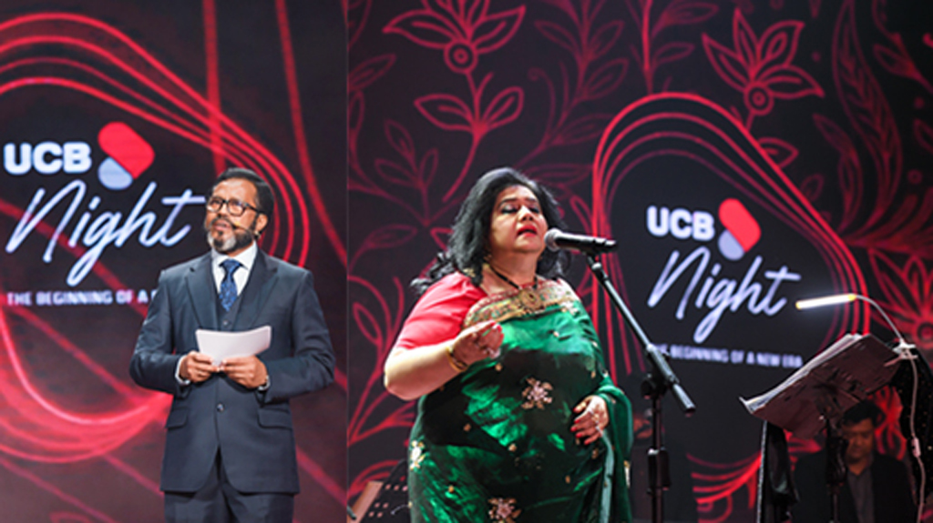 সংকট জয় করে ইউসিবির নতুন দিগন্ত: রেকর্ড সাফল্যে রঙিন ‘ইউসিবি নাইট’