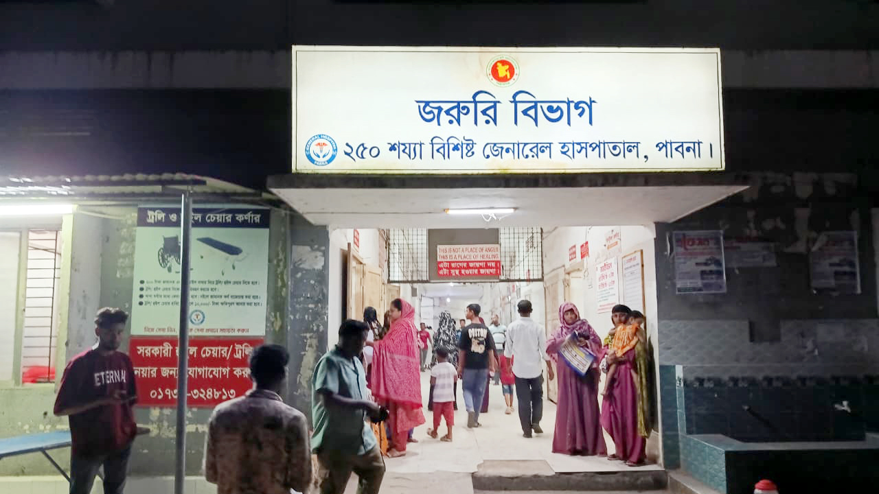 পাবনায় গুলিতে এক ব্যক্তি নিহত