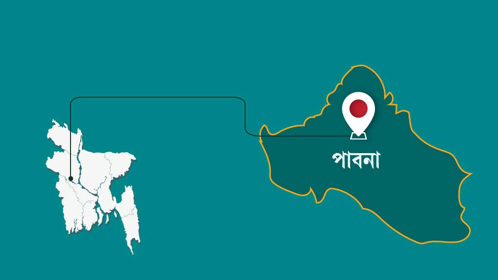 পাবনা-১ সংসদীয় আসনের সীমানা পুনর্বহাল দাবিতে বেড়ায় সকাল-সন্ধ্যা হরতাল চলছে