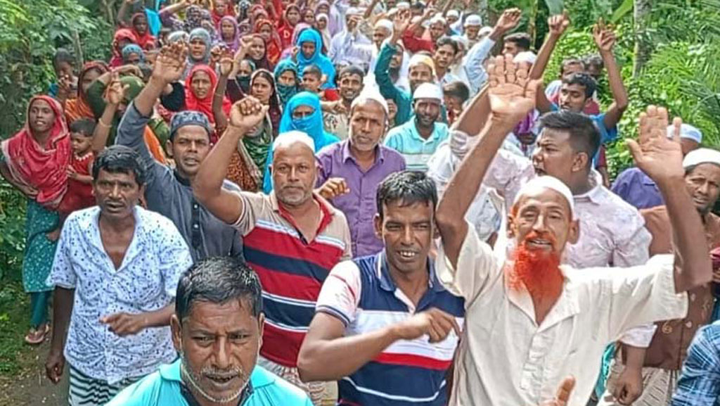 সাঁথিয়ায় ব্যবসায়ী আজিজ হত্যার বিচার দাবিতে বিক্ষোভ