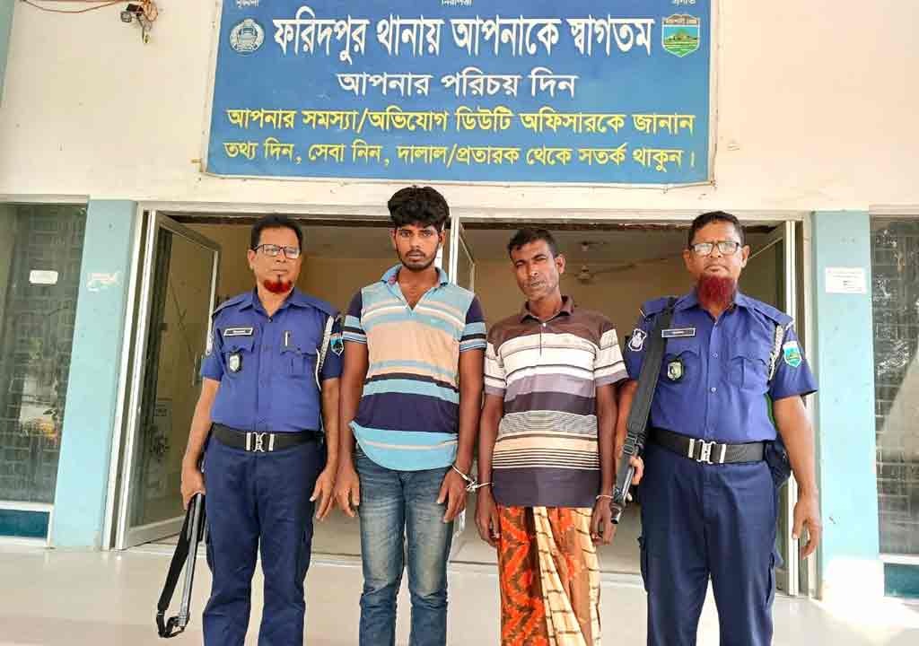 রোগাক্রান্ত গরুর মাংস বিক্রির চেষ্টা, দুই কসাইকে ৬ মাসের কারাদণ্ড