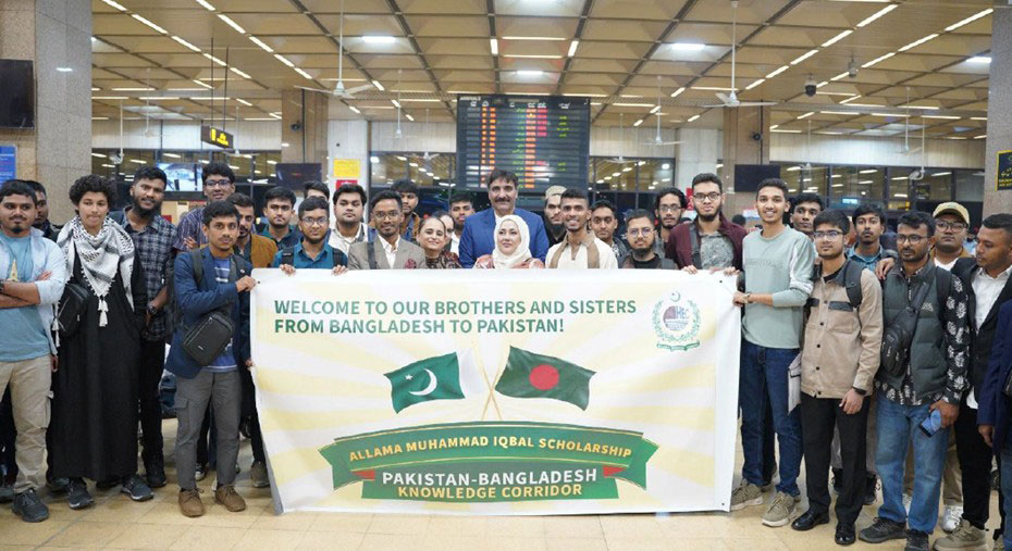 ‘নলেজ করিডরের’ দ্বিতীয় ধাপে আরও ৫০০ বাংলাদেশি শিক্ষার্থীকে স্কলারশিপ দেবে পাকিস্তান