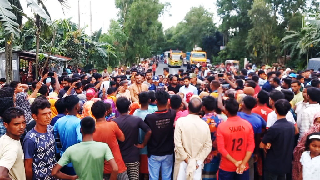 ৬ বছরের শিশুকে ধর্ষণচেষ্টার অভিযোগ, জড়িতের বিচার দাবিতে মহাসড়ক অবরোধ