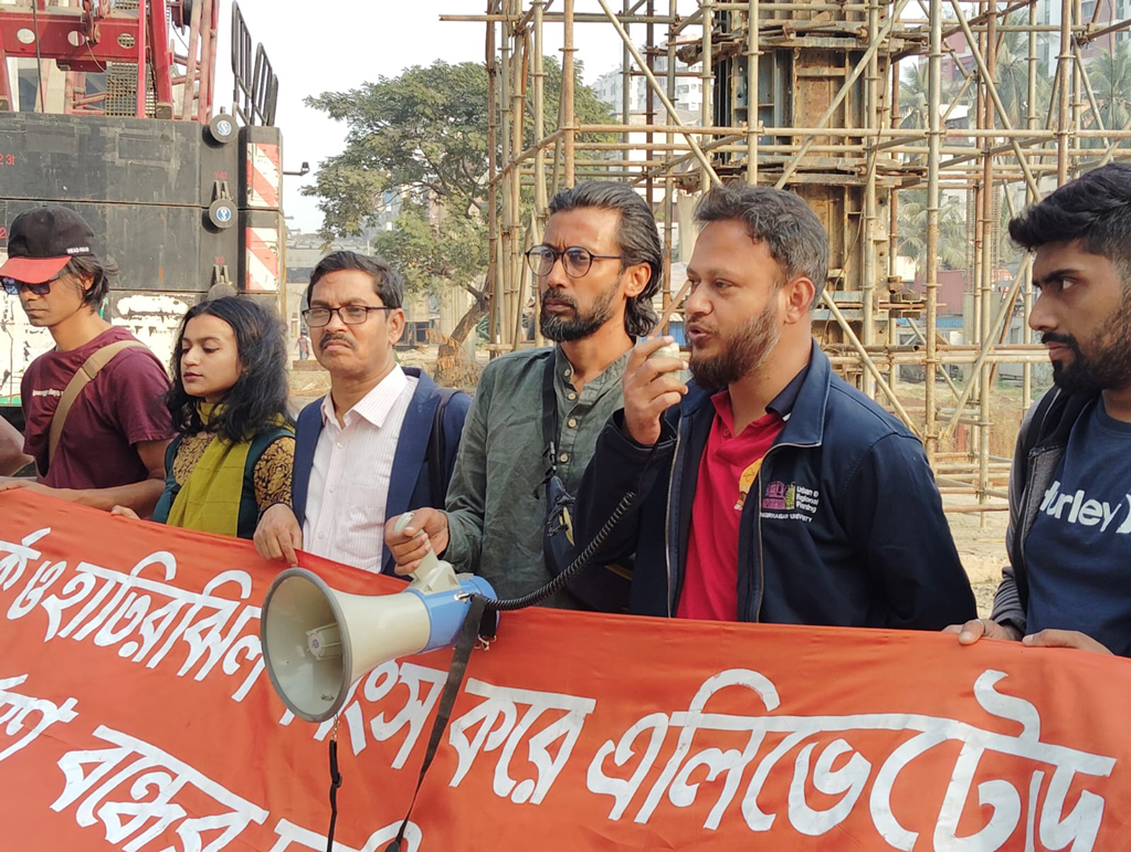 হাতিরঝিল-পান্থকুঞ্জ রক্ষার মানববন্ধনে বাগ্‌বিতণ্ডা