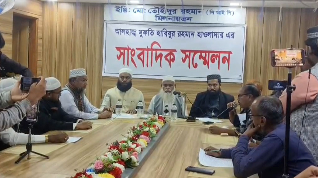 দল মনোনয়ন দিল পটুয়াখালী-১, ইসলামী আন্দোলনের প্রার্থী ঘোষণা দিলেন পটুয়াখালী-৪ আসনে