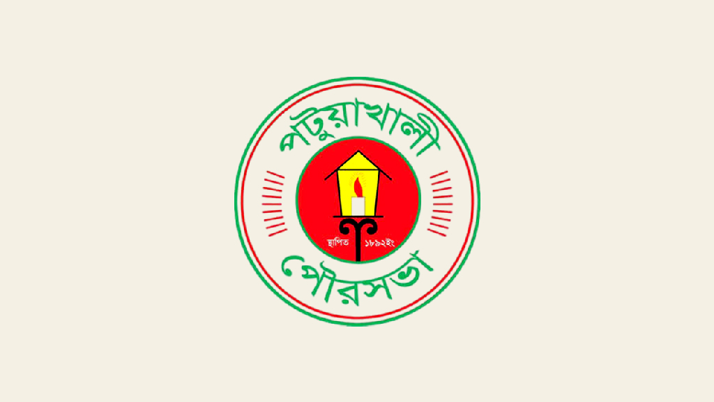 পটুয়াখালীতে পানি সরবরাহ ব্যাহত, পৌর কর্তৃপক্ষের দুঃখপ্রকাশ