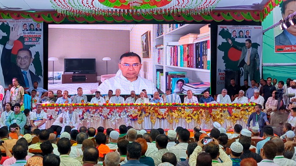 জনগণের স্বার্থবিরোধী বিষয়ে কোনো ছাড় নয়: তারেক রহমান