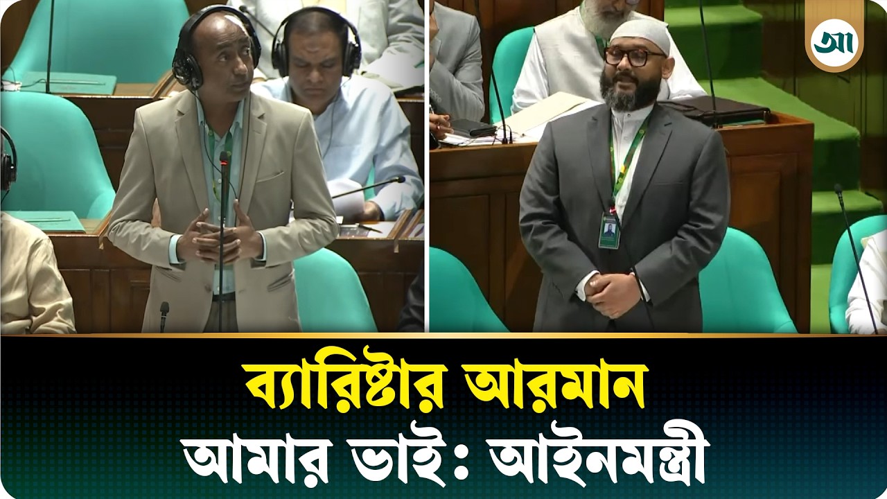 কেউ আইনের ফাঁক দিয়ে বের হতে পারবে না: আইনমন্ত্রীর হঁশিয়ারি